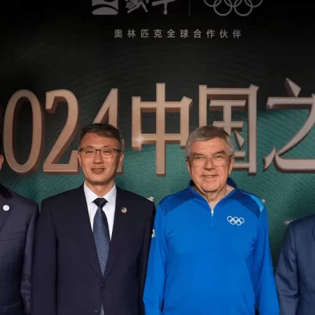 Rolling the Dice: IOC President Celebrates with Olympians and Stars at Mengniu’s China Night