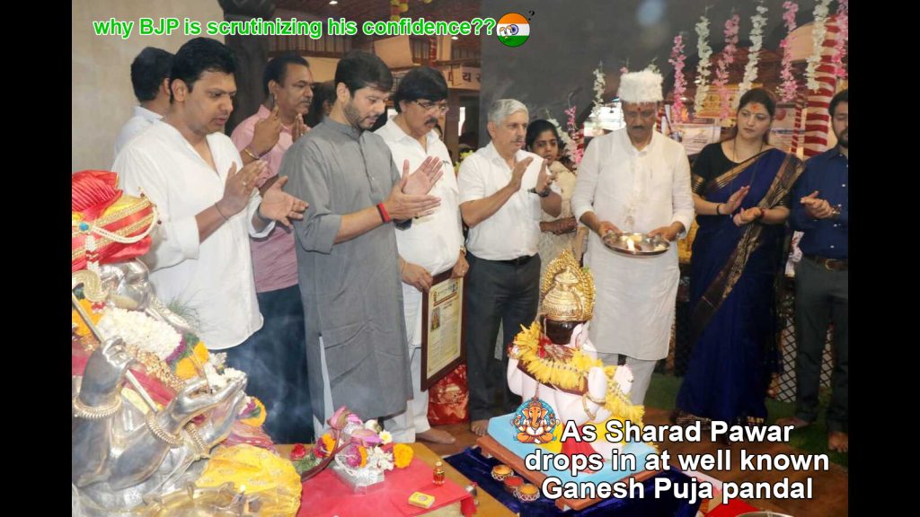 As Sharad Pawar drops in at well known Ganesh Puja pandal, why BJP is scrutinizing his confidence