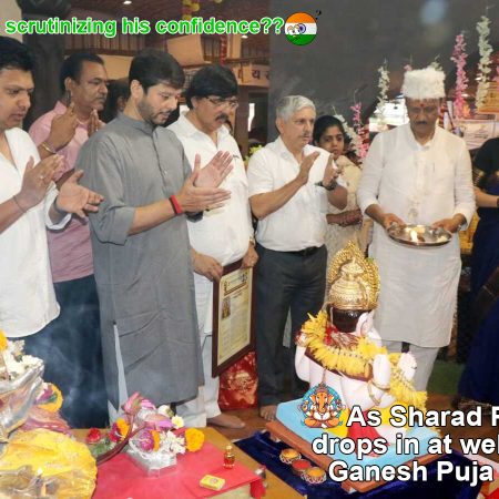 As Sharad Pawar drops in at well known Ganesh Puja pandal, why BJP is scrutinizing his confidence